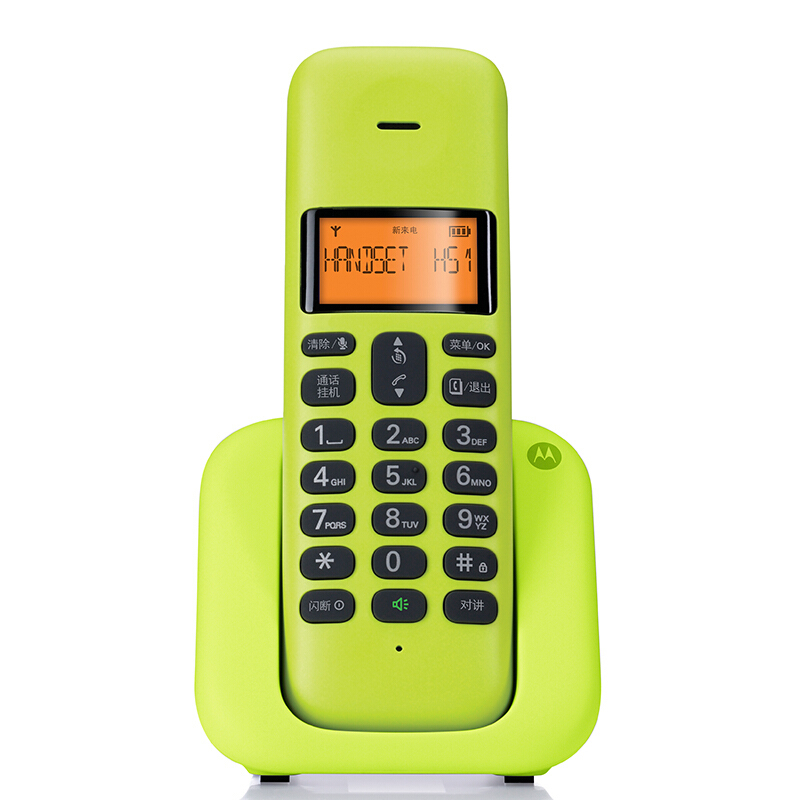 摩托罗拉(MOTOROLA) T301C数字无绳电话机 无线座机 单机 大屏幕白色背光 清晰免提 办公家用 (柠檬色)
