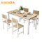 匡大 餐桌 简约现代家用餐厅桌椅1.2米餐桌椅一桌四椅原木色