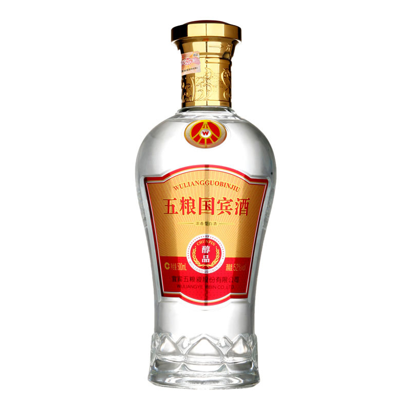 五粮液 出品 五粮国宾醇品 52度 500ml*2瓶 礼盒装 浓香型白酒