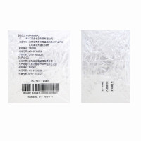 2盒:半个疗程]济民金水宝胶囊72粒*2盒 补益肺肾 秘精益气 用于 精气不足 神疲乏力 阳痿早泄(胶囊剂 健脾益肾)