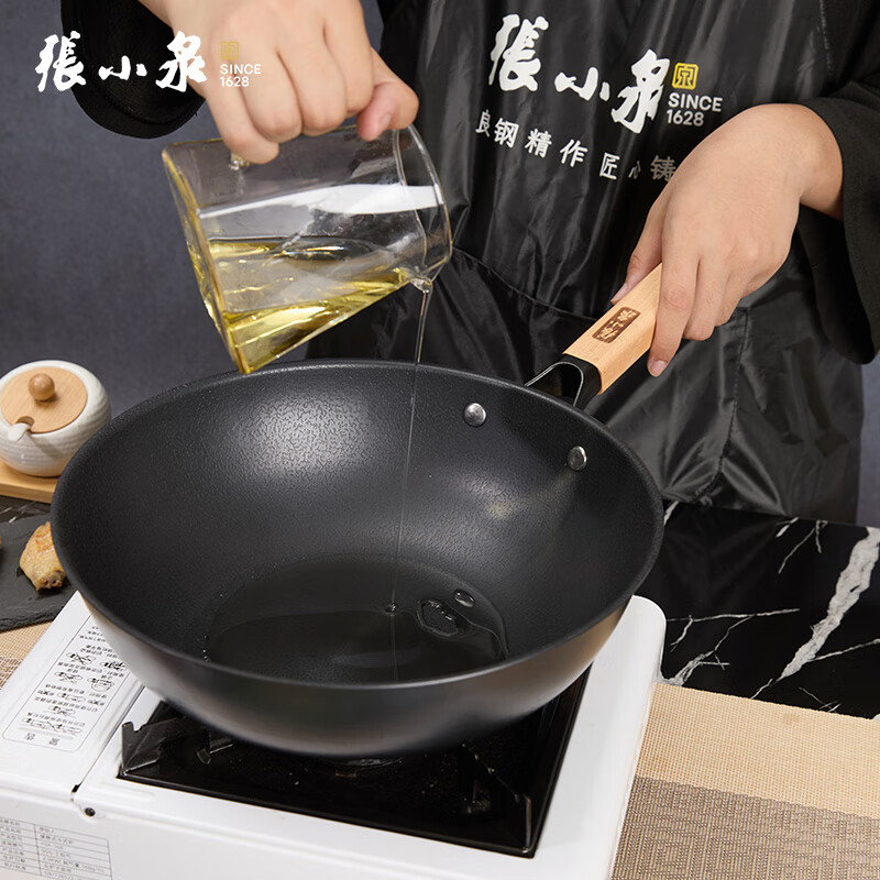 张小泉悦享精铁系列锅具套装 炒锅不粘锅家用炒菜锅无涂层 悦享精铁两件套C35780100 30cm高清大图