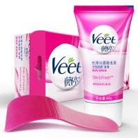 薇婷(VEET)脱毛膏 中性肌肤适用60g 男女士学生通用 快速腋下腿毛四肢除毛去毛 关晓彤明星推荐