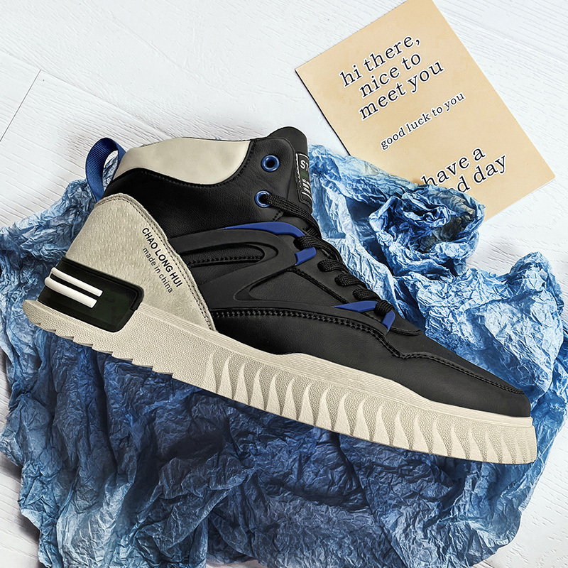 枫述男鞋秋季运动休闲高帮板鞋青少年潮流百搭内增高潮鞋