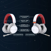 微软XBOX星空限量版无线蓝牙耳机头戴式降噪环绕XboxSeries主机PC电脑版 头戴耳机 游戏耳机
