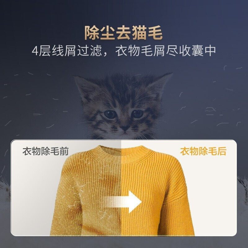 海尔(Haier)10公斤热泵烘干机家用香薰干衣机衣物护理机360°自由柔烘免熨烫除菌除螨智慧烘干衣机HG100-206
