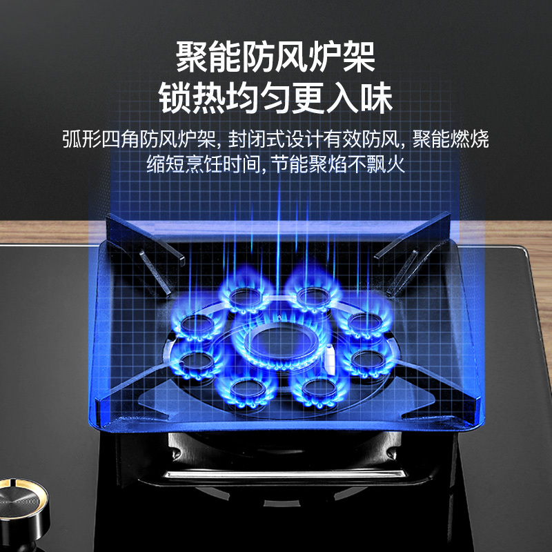 康佳(KONKA)抽油烟机燃气灶套装 欧式大吸力挥手智控自动清洗 定时台灶 KT59+B902FD(液化气)