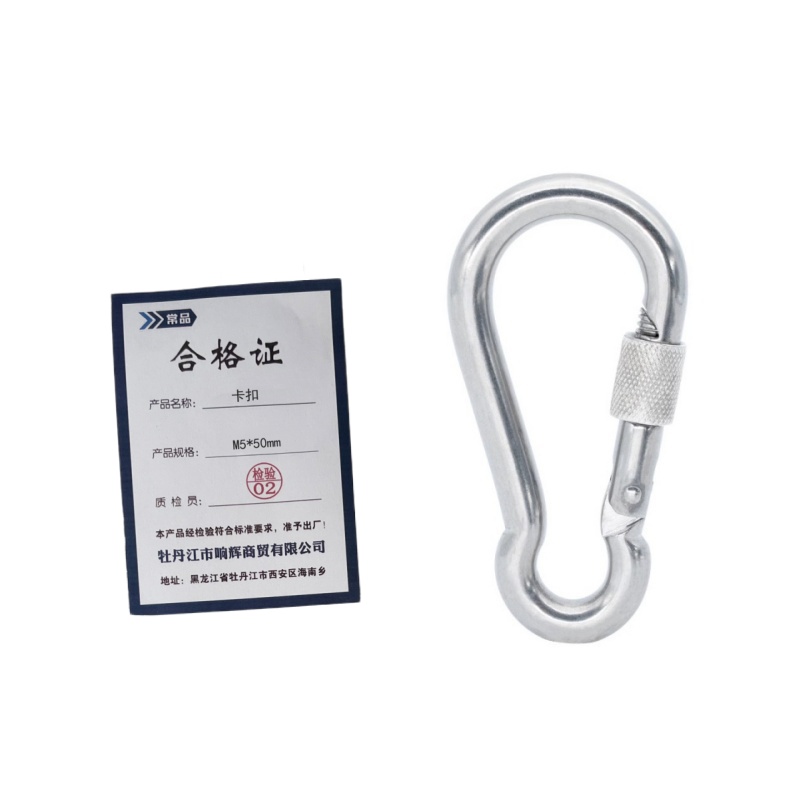 常品 卡扣 M5*50mm 个高清大图