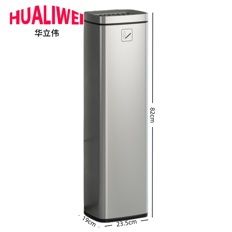 垃圾桶11高清大图