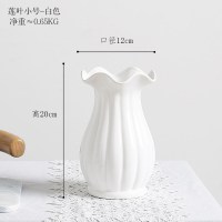 欧式陶瓷花瓶仿真插花摆件新中式家居客厅电视柜软装饰品玄关摆设 三维工匠 白色大号+8支黄色跳舞兰