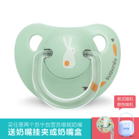 苏维妮(SUAVINEX )原装进口拇指宝宝安睡型乳胶安抚奶嘴( 0/6个月)绿色兔子