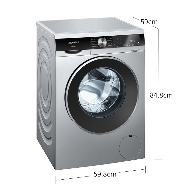 SIEMENS/西门子WB24UL080W滚筒洗衣机 9 kg 银色 智能洗护 随心控时 WB24UL080W