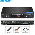 先科（SAST）影碟机高清DVD播放机HDMI播放器USB2.0接口 双话筒接口5.1声道