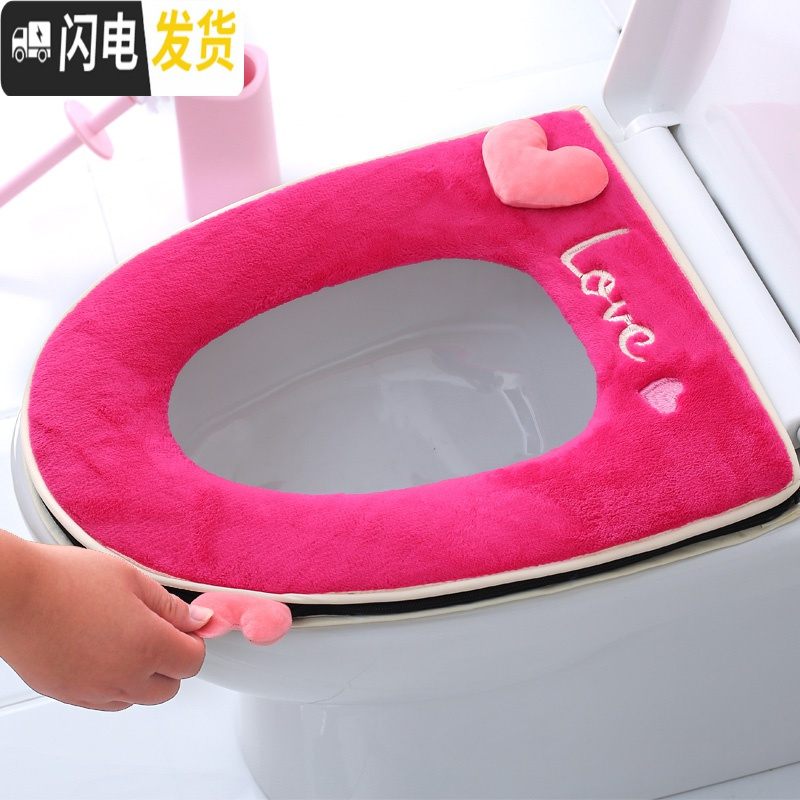 三维工匠加厚加绒马桶坐垫冬季马桶垫圈冬厕所可爱防水坐便套保暖垫子家用