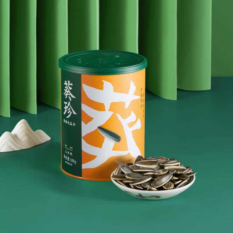 (顺丰发货)葵珍 瓜子高端礼盒装-三分熟188g*6罐高清大图