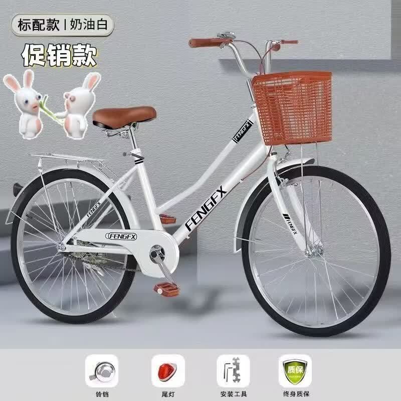 轻便复古通勤自行车24寸26寸男女式防磨高碳钢车架骑行品质保障图片
