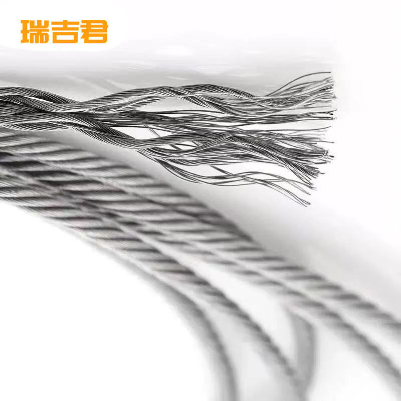瑞吉君 不锈钢钢丝绳 2mm 米高清大图