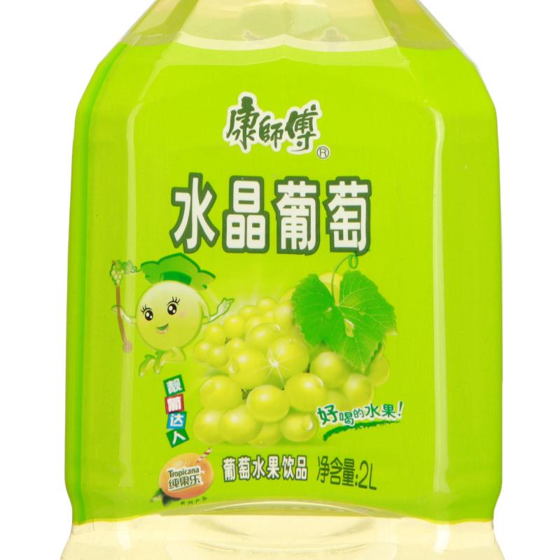 康师傅水晶葡萄汁2l