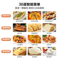 美的(Midea)微波炉 微蒸烤一体机 家用变频微波炉烤箱蒸箱多功能 23L不锈钢内胆 PG2310 北欧白
