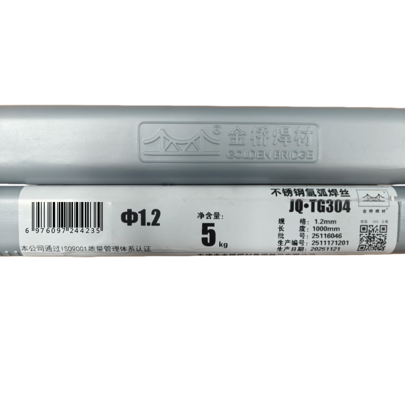 金桥焊材 不锈钢氩弧焊丝JQ·TG304 1.2mm(5kg) 盒高清大图