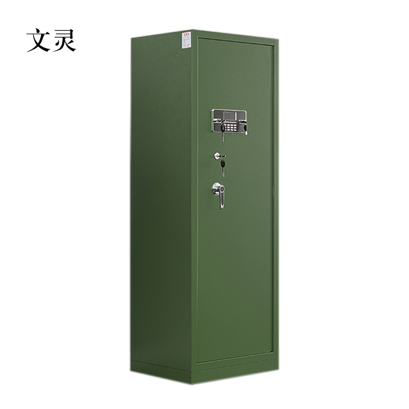 文灵单门存放柜置物柜