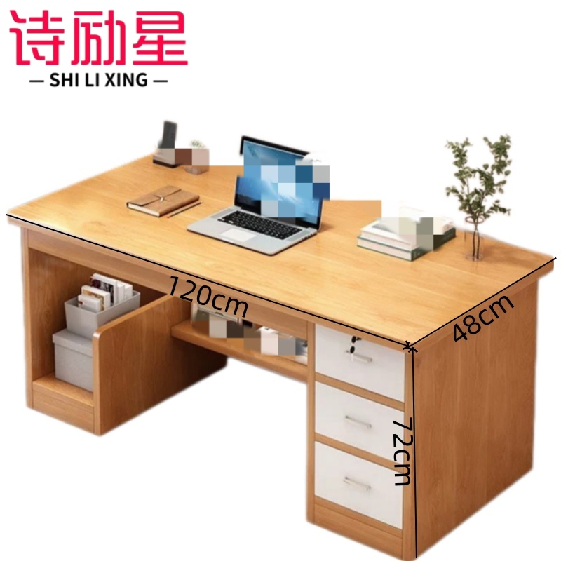 办公桌-7高清大图