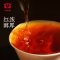 大益普洱茶牛年7572熟茶2101批次云南茶叶2021年七子饼茶357g