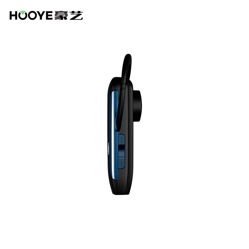 豪艺(HooYe)无线讲解器MC550(50位座充收纳箱) 一对多讲解 多对多解说接收器带团景区导游解说培训导览高清大图