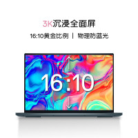 戴尔(DELL) 灵越16Plus 7620-1805L 16英寸创意设计轻薄游戏本笔记本电脑 标压12代i7-12700H 16G 512G固态 3K屏 蓝色
