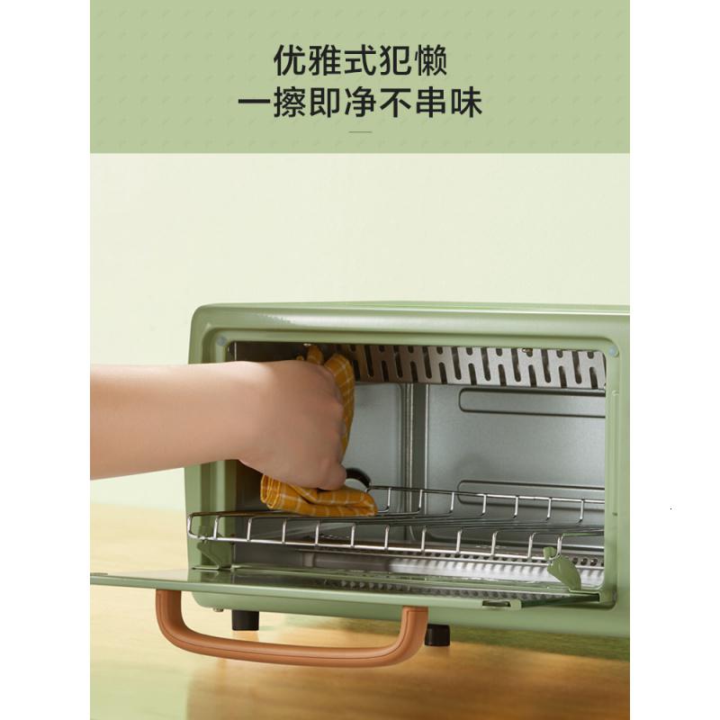 小熊烤箱家用小型小烤箱烘焙多功能全自动电烤箱迷你家庭早餐机高清大图