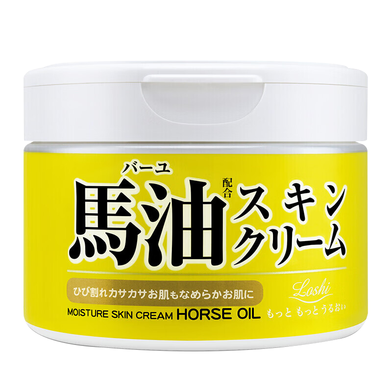 日本北海道Loshi马油面霜保湿补水滋润秋冬季马油膏防干裂滋养220g