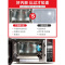 [新品]Galanz/格兰仕[新品]格兰仕微波炉 家用智能光波炉烤箱一体 不锈钢内胆 23L