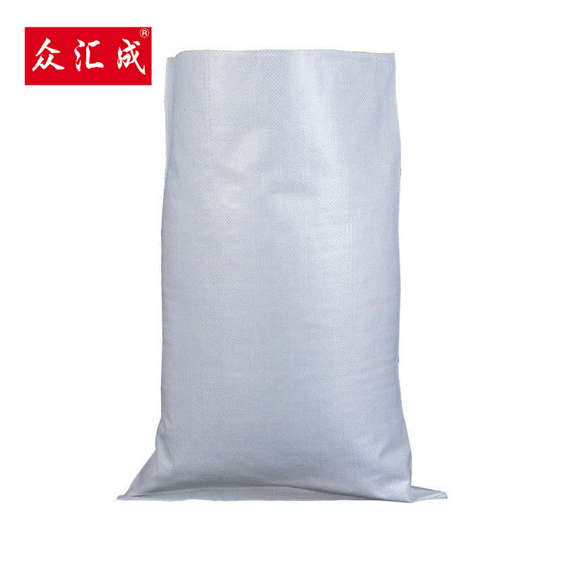 众汇成加厚耐磨编织袋大号家用收纳储物袋防水防潮耐用设计高清大图