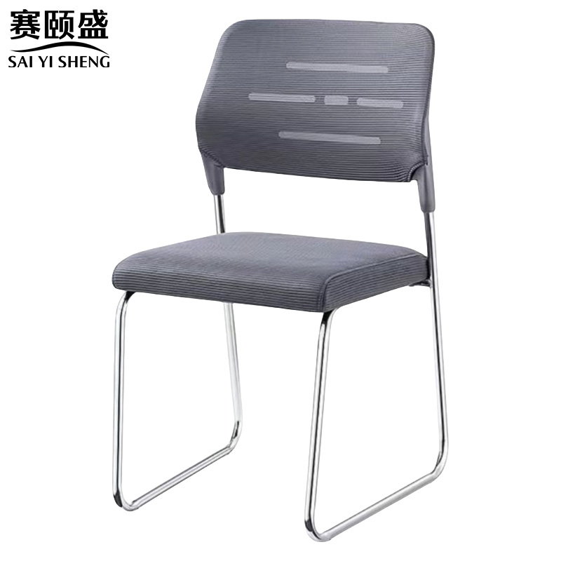 赛颐盛会议椅430*440*880mm把高清大图