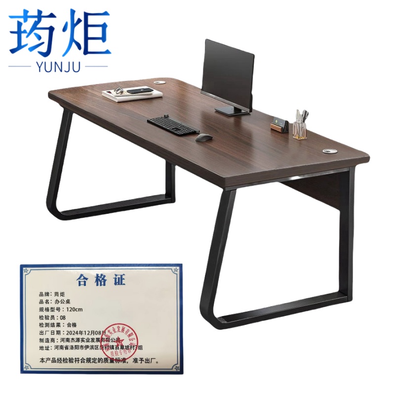 办公电脑职员桌高清大图