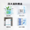 博世全域智净M8轻享版十字门冰箱K5C821E23C