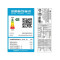 格力大1匹新1级能效变频空调KFR-26GW节能省电天空蓝10-15平智能家居挂壁式冷暖双享