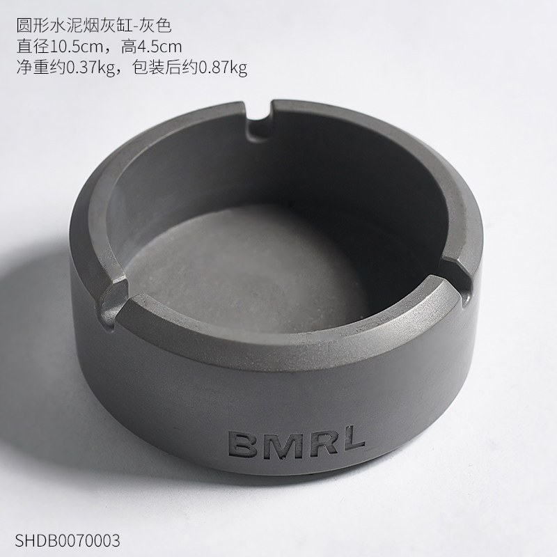 北欧ins风创意水泥圆柱个性家用卫生间烟缸 烟灰缸