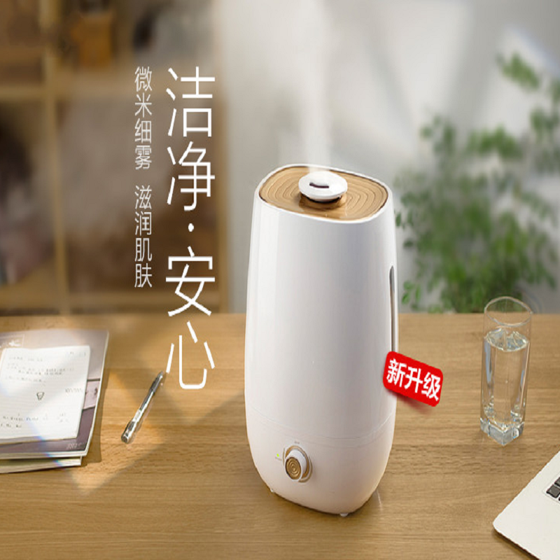 小熊(bear)JSQ-A50U1加湿器