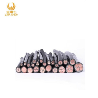 金电石 铠装硬铜芯电缆 YJV22 3*1.5 米
