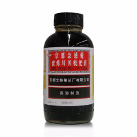 京都念慈菴 蜜炼川贝枇杷膏300ml/瓶 润肺化痰止咳平喘护喉利咽生津补气调心降火伤风咳嗽