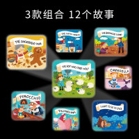 弥鹿MiDeer手持式投影仪儿童发光玩具早教认知睡前故事机0-6岁 组合1(不含机器)