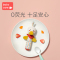 babycare婴儿安抚BB棒 益智宝宝手抓布偶0-1岁新生儿陪睡毛绒玩具 卡卡达鸭
