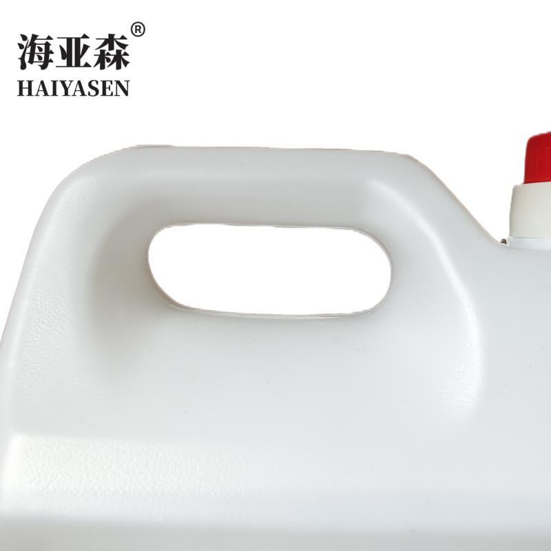 海亚森次氯酸消毒液5L 5L/瓶 TK-7020(计价单位:瓶)高清大图