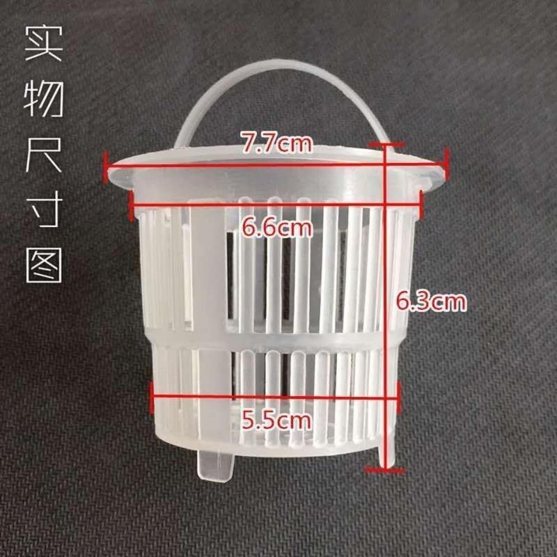 2个装下水漏网漏滤网厨房洗碗菜盆不水槽水池提篮 洗菜盆塑料提笼 2个装