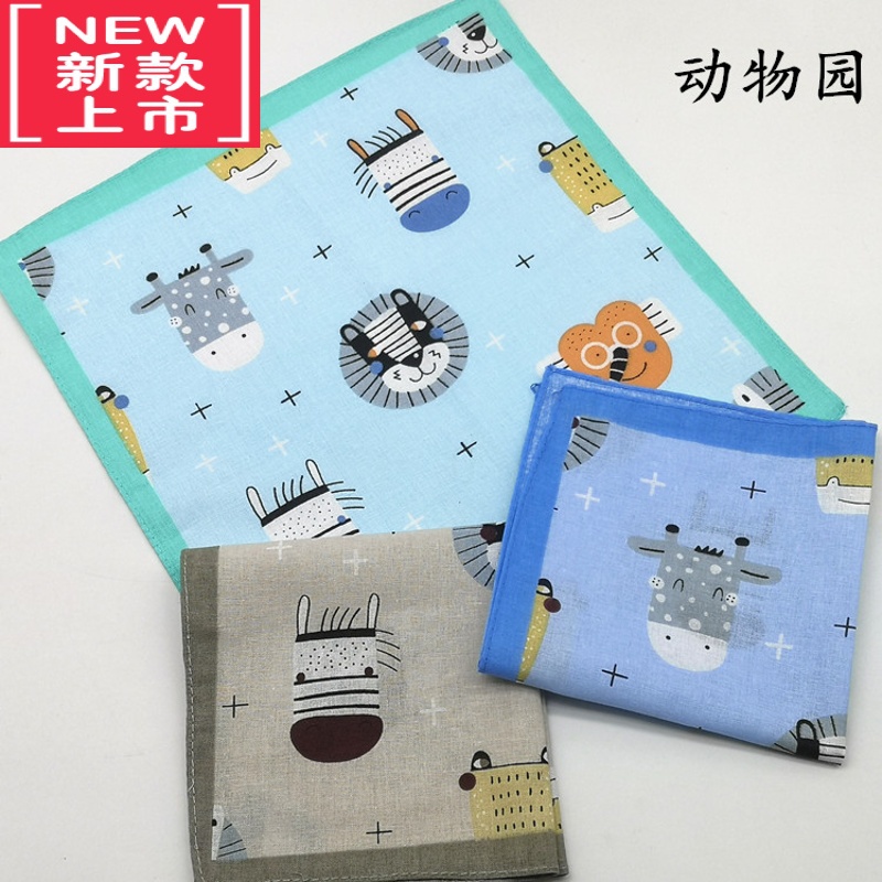 可莉允童年回忆卡通手帕擦汗手绢方巾幼儿园学校折手工老鼠随身方巾毛巾