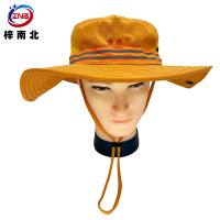 梓南北 遮阳帽 工作帽 ZN/M62 顶