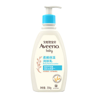 Aveeno艾惟诺新生婴儿保湿霜儿童面霜秋冬季婴儿润肤乳宝宝润肤露身体乳 每日倍护润肤乳(无香型)354ml原装进口