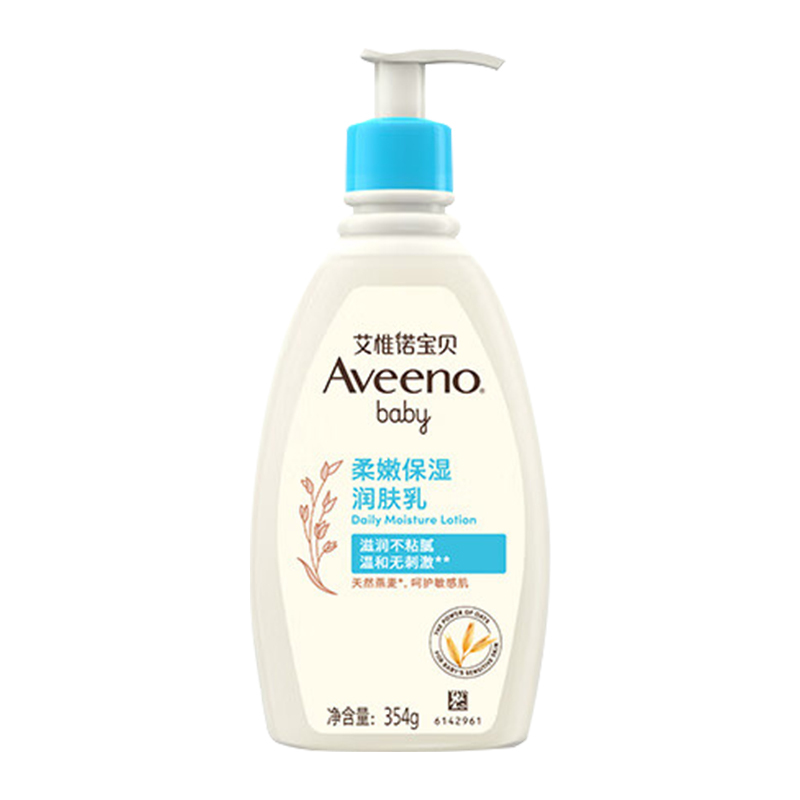 Aveeno艾惟诺新生婴儿保湿霜儿童面霜秋冬季婴儿润肤乳宝宝润肤露身体乳 每日倍护润肤乳(无香型)354ml原装进口