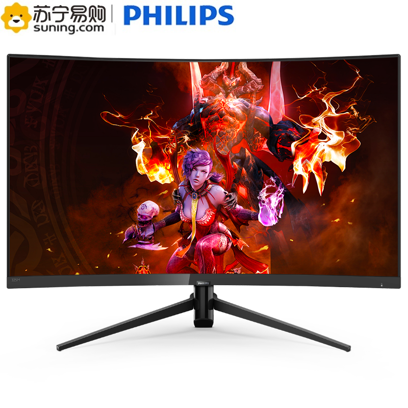 飞利浦(PHILIPS) 325M7C/73 31.5英寸 2K/1800R曲面 144Hz 1ms广色域 游戏电竞 液晶显示器