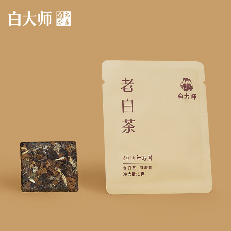 白大师纸质盒·白金宝2016年寿眉饼干茶 (240克)高清大图